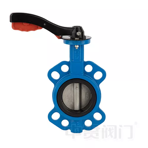 control valve